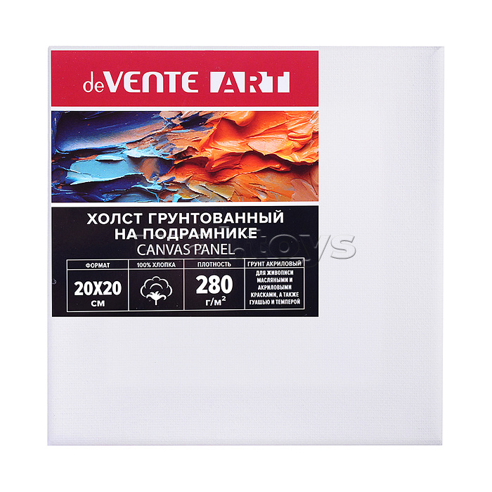 
Холст на подрамнике 15x15 см грунтованный "ART" 100% хлопок 280 г/м?, мелкое зерно, цвет белый