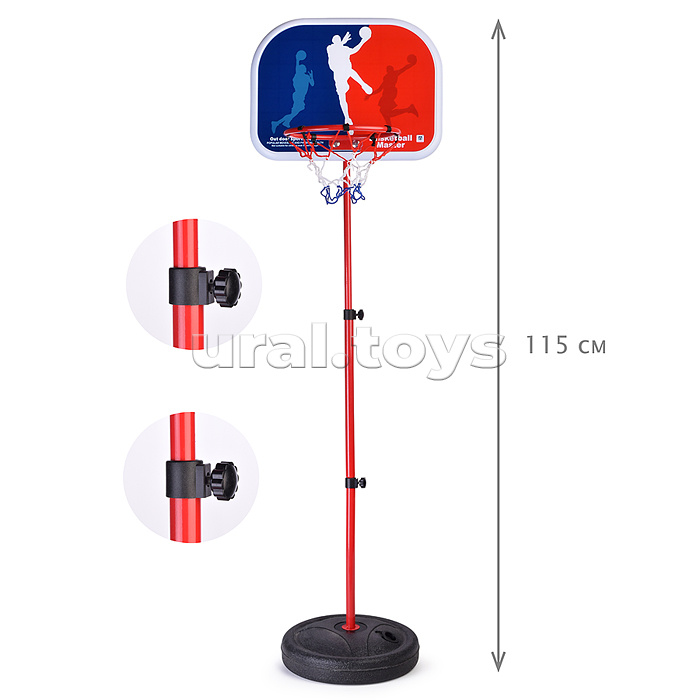 Баскетбол "Яркий бросок" (высота 115см) в коробке