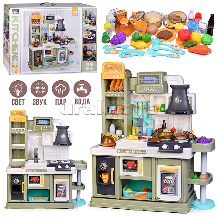 Игровой набор "Кухня. Вкусно готовлю" в коробке