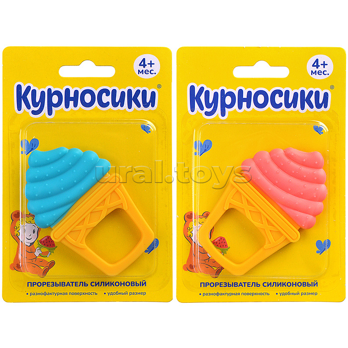Прорезыватель силиконовый "Мороженое" в ассортименте Прорезыватель силиконовый "Мороженое" в ассортименте