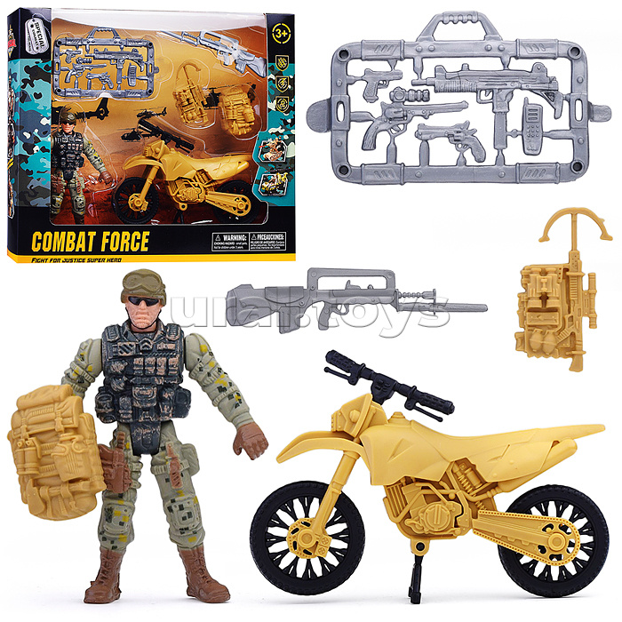 Набор Армия "Тактический набор" в коробке