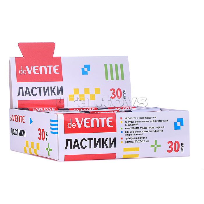 Ластик "Black" синтетический (ECO-PVC), трёхгранный черный, 44x20x20 мм, dust-free, в индивидуальной упаковке с штрих кодом, в картонном дисплее