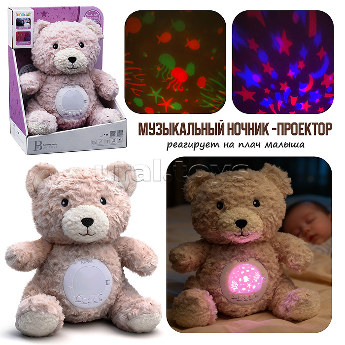 Медведь "Малыш" в коробке