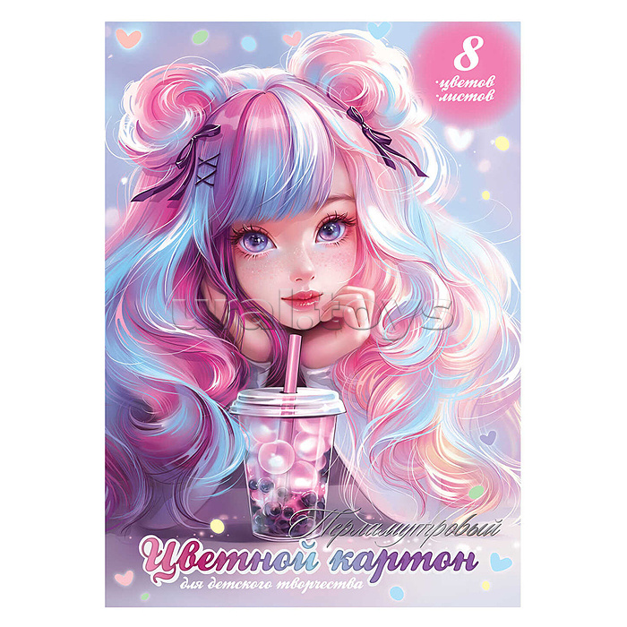 Картон перламутровый 8л. 8 цв."Девочка с бабл-ти"