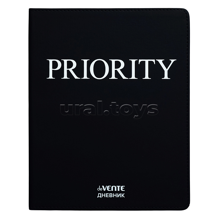 Дневник 1-11кл. "Priority" универсальный блок, 48 листов, белая бумага 80 г/м², печать в 1 краску, гибкая обложка из искусственной кожи, шелкография, отстрочка, 1 ляссе