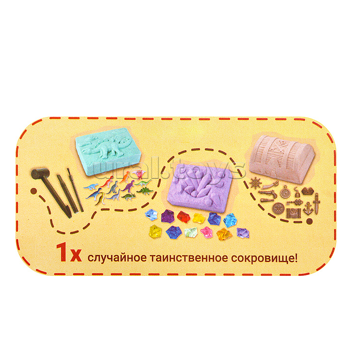 Игра 3 в 1 "Раскопки. Набор археолога. Сокровища пиратов/драгоценные камни/ископаемые динозавров"