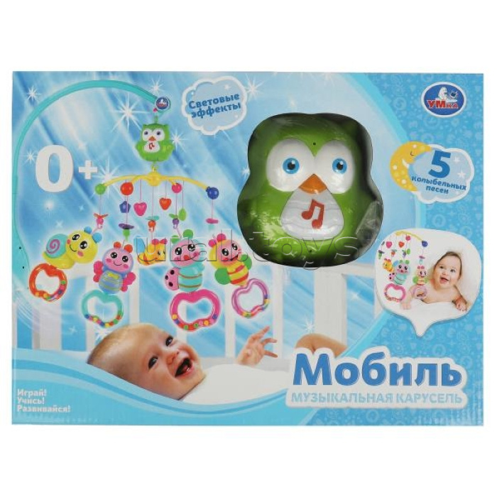 Музыкальная карусель на кроватку "Сова" Шаинский музыка в коробке