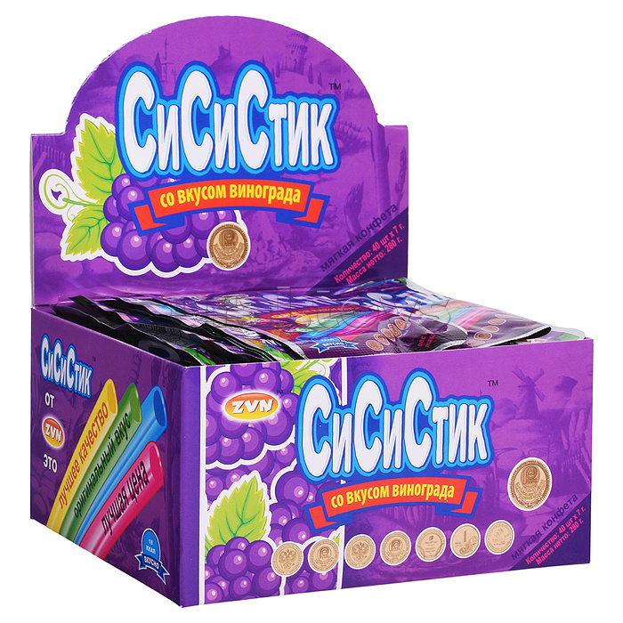 Мягкая конфета "Си Си стик" со вкусом винограда в соломинках 7г*40шт