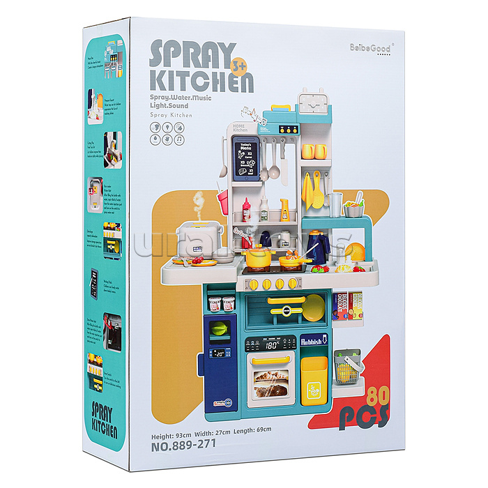 Игровой набор "Кухня шефа" в коробке Игровой набор "Кухня шефа" в коробке