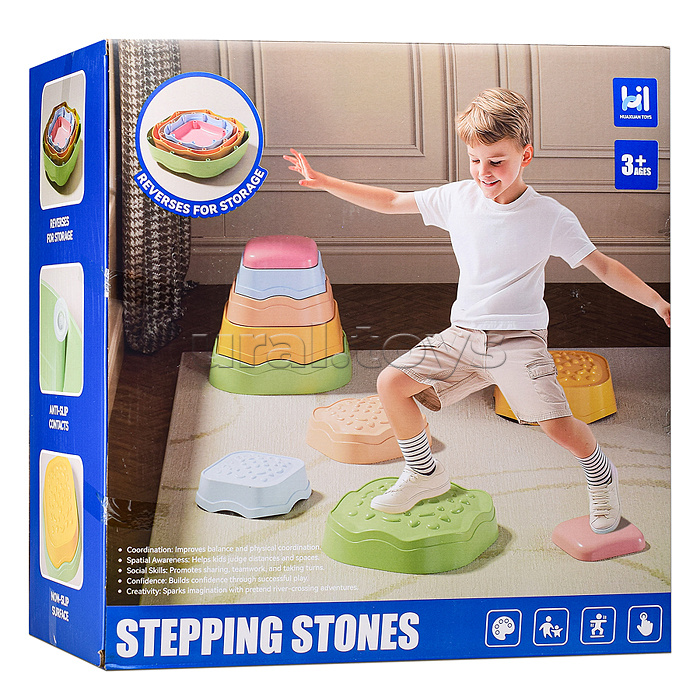 Балансир "Самый спортивный" в коробке