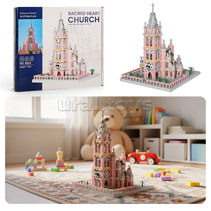 Конструктор "Церковь Святого Сердца" 3D, в коробке