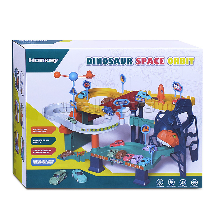 Парковка "Космические динозавры" в коробке