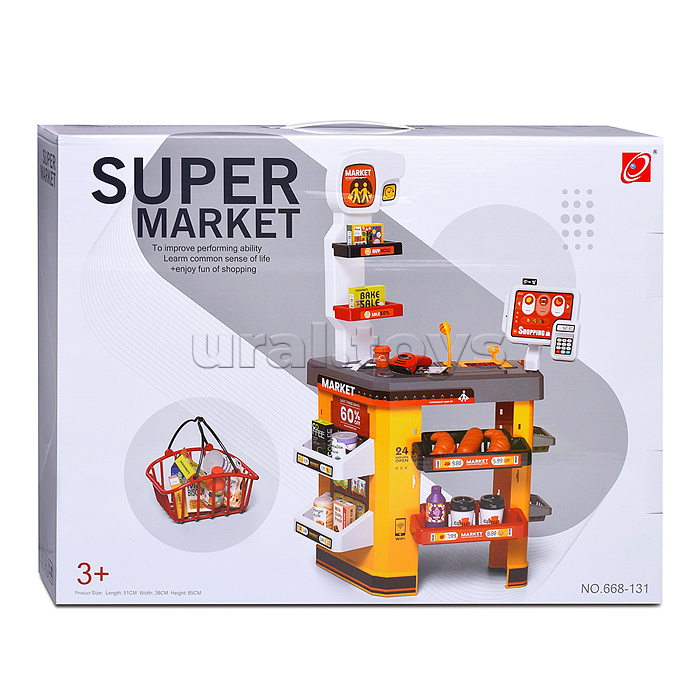 Игровой набор супермаркет "Мой магазин" (52 предмета) в коробке