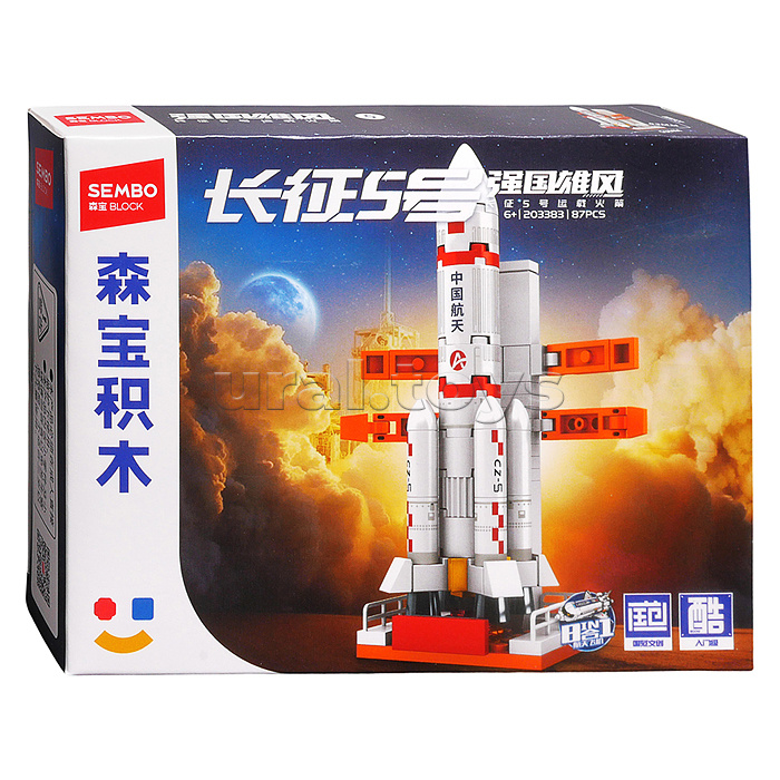 Конструктор 203379-203386 "Космический шатл" в коробке