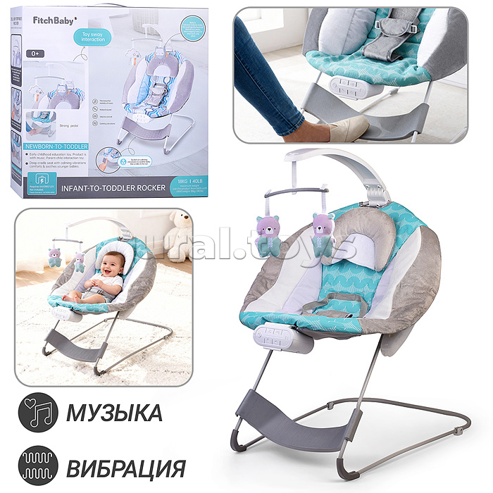 Шезлонг "Уютный сон" в коробке