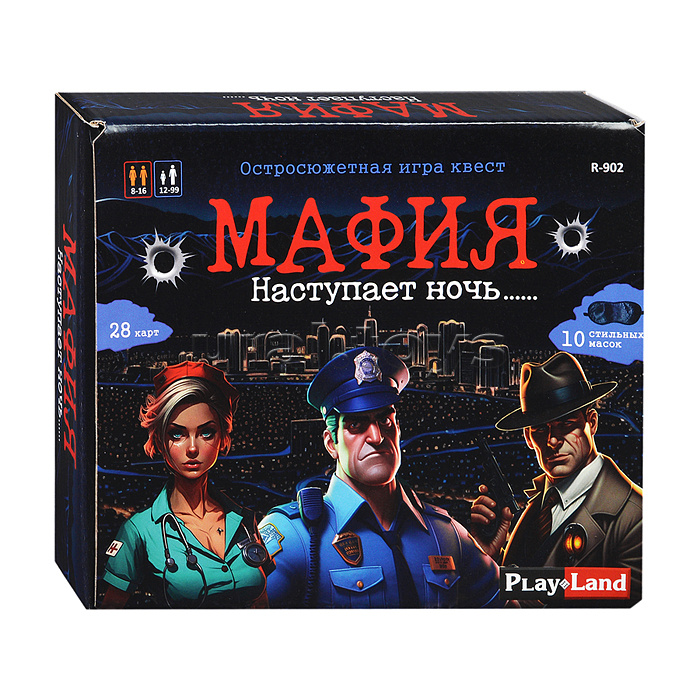 Настольная игра "Мафия"