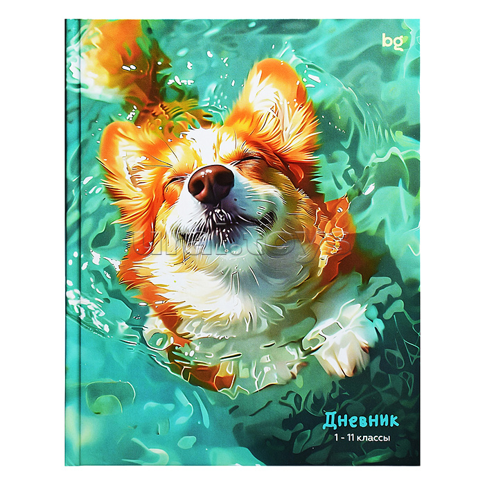 Дневник 1-11 кл. 40л. "Морской коржик" (твердый), глянцевая ламинация