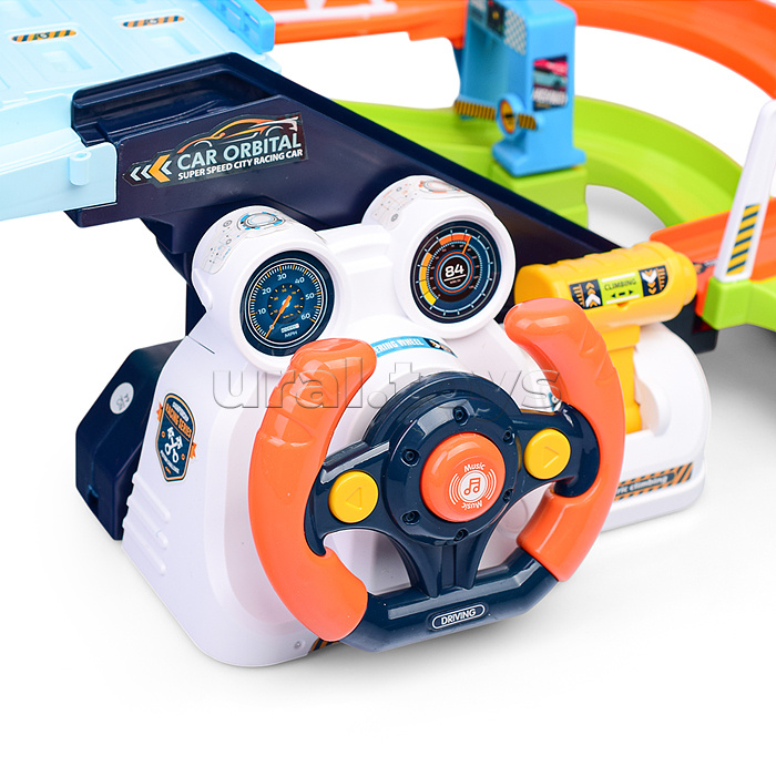 Трек "Город" в коробке