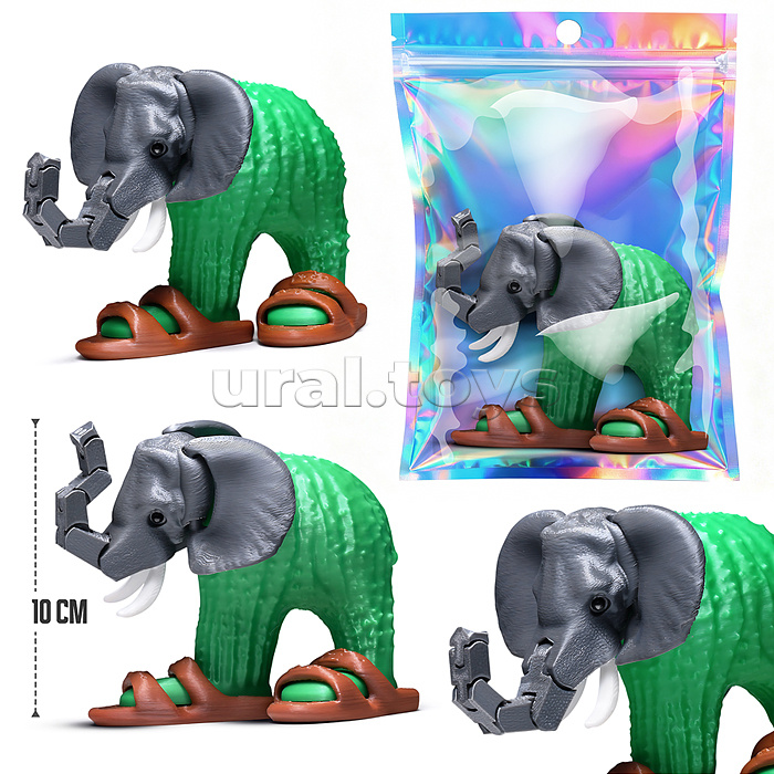 Игрушка-антистресс "Слон-кактус"