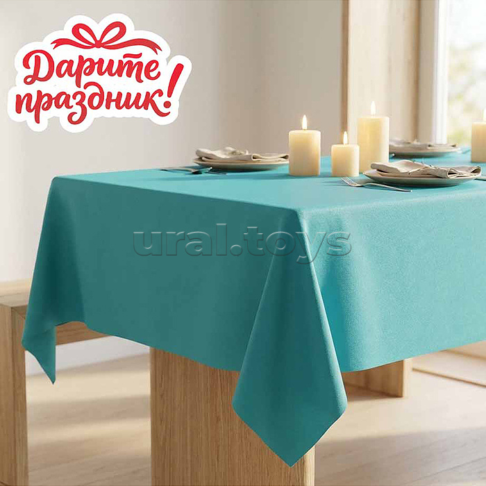 Скатерть однотонная, цвет бирюзовый, 137*274см