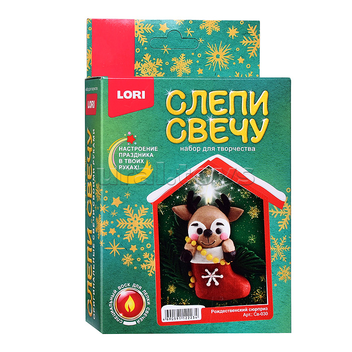 Слепи свечу "Рождественский сюрприз"