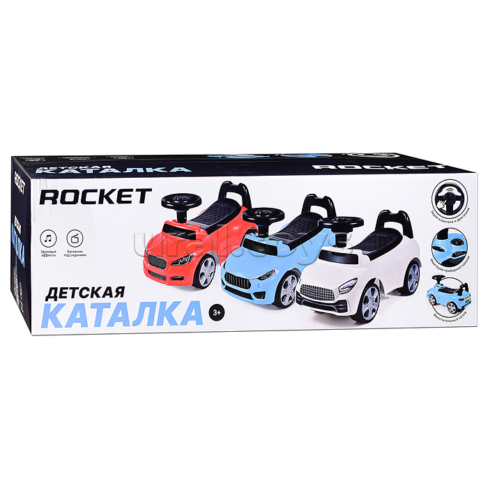Каталка для детей Rocket R0273 (цвет желтый)