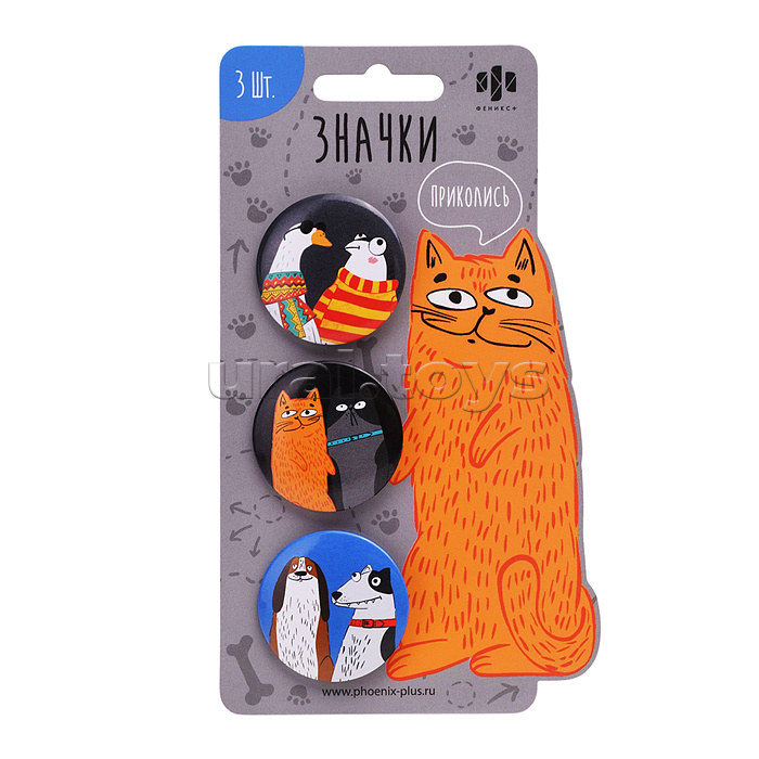 Набор "Универсальный" №11