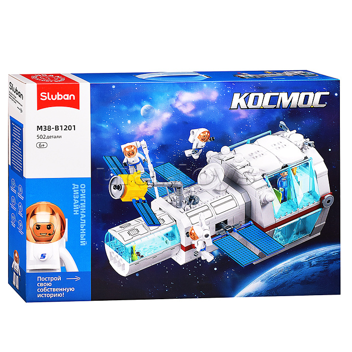 Конструктор "Космос" (502 дет.) Конструктор "Космос" (502 дет.)