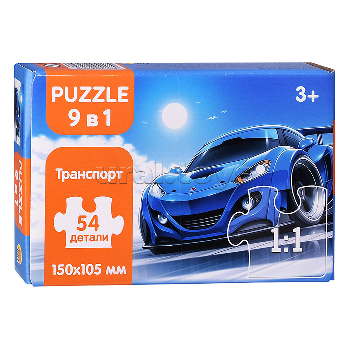Пазлы 9 в 1 "Транспорт" (54 детали, поле 15х10,5 см)