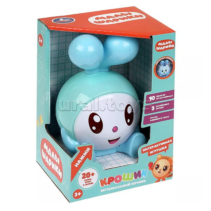 Музыкальный ночник "Крошик" (20 песен, фраз и звуков) в коробке