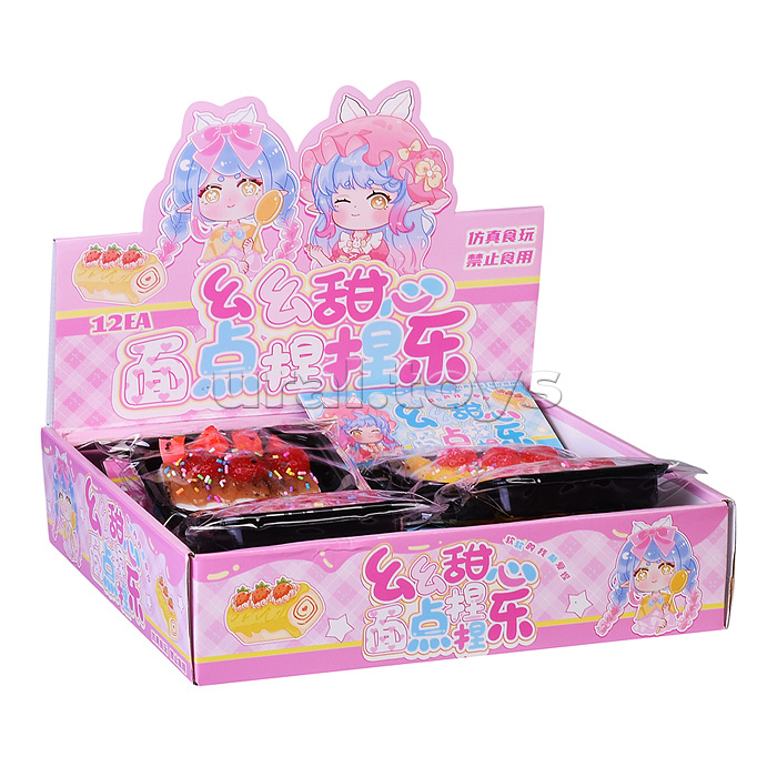 Игрушка - антистресс "Десертик" в пакете