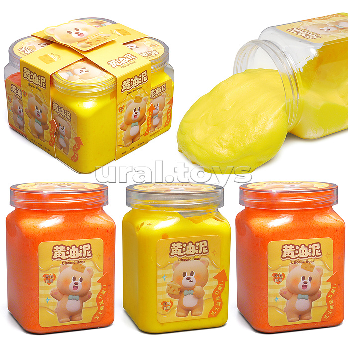 Лизун "Лунный след"