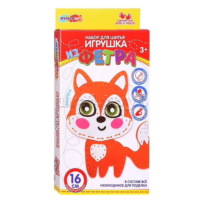 Игрушка из фетра "Лисичка" Игрушка из фетра "Лисичка"