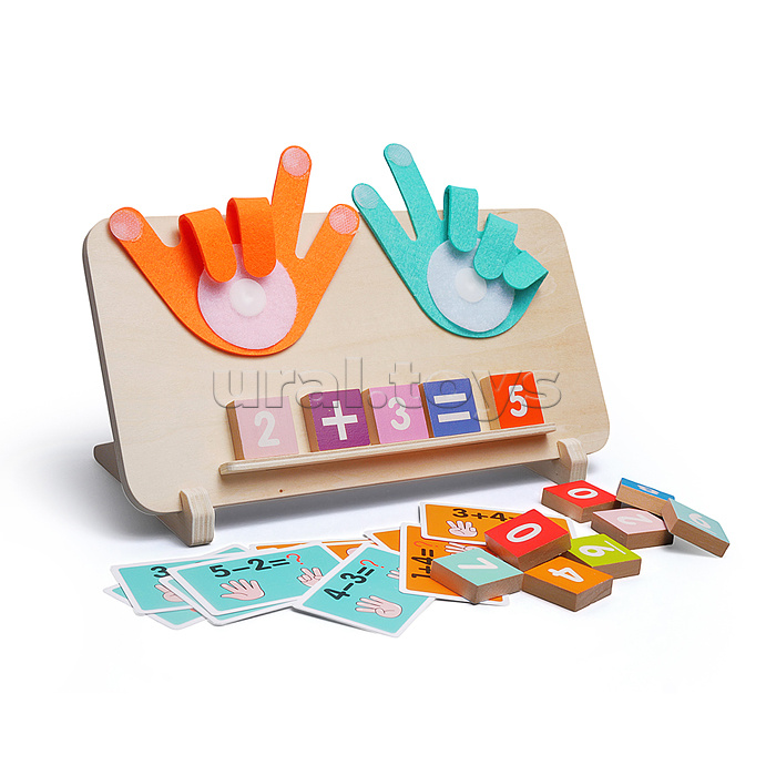 Игра развивающая "Лёгкий счёт"