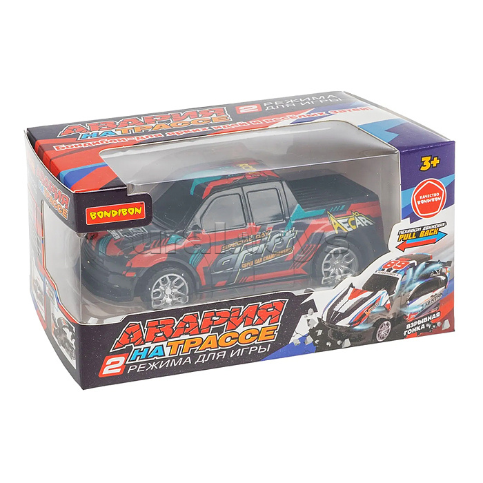 Машинка пластмассовая инерционная "Авария на трассе" Пикап (pull back) ВОХ 15,2х7,5х7,5см,