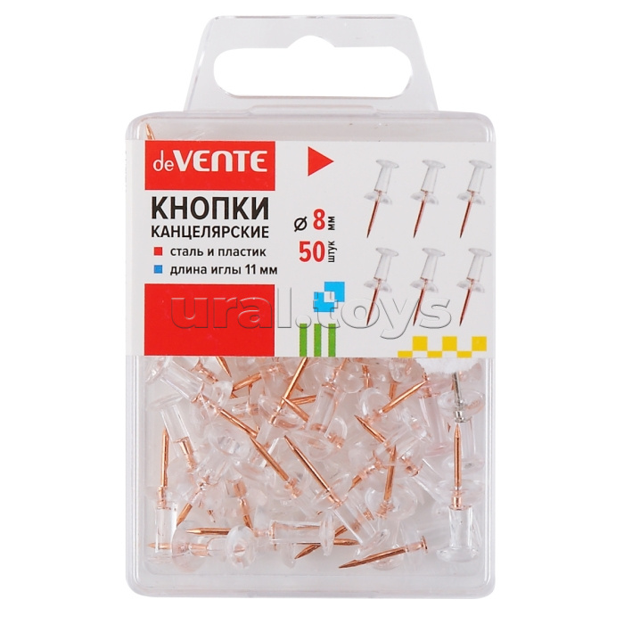 Кнопки канцелярские силовые диаметр 8 мм, прозрачные, с иглой цвета розового золота, в форме гвоздика