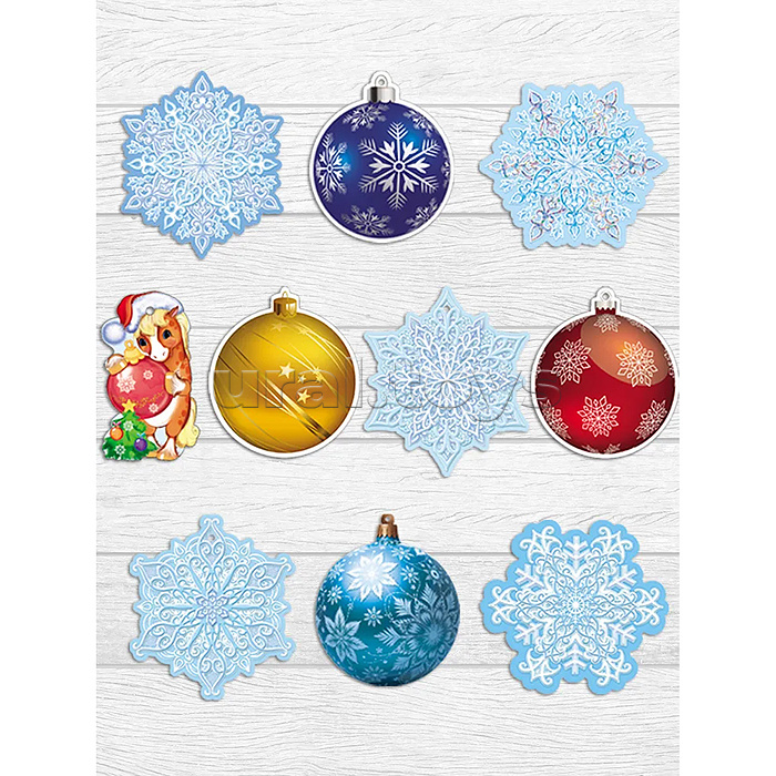 Гирлянда на нитях "Новогодние игрушки" (10 фигурок + золотой шнур 2 м)