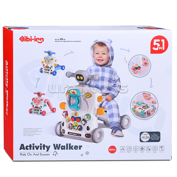 Игровой центр-Каталка "Веселое детство" музыкальные, в коробке