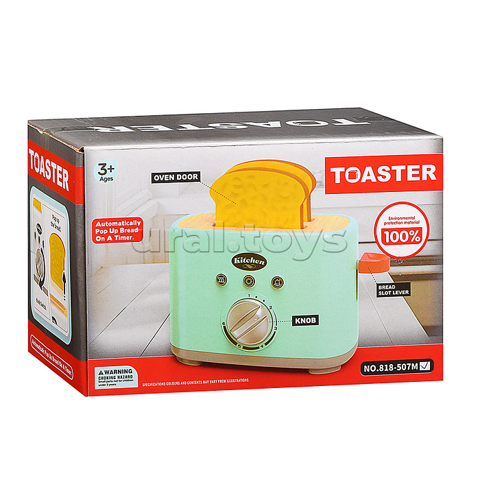 Бытовая техника "Тостер-1" в коробке