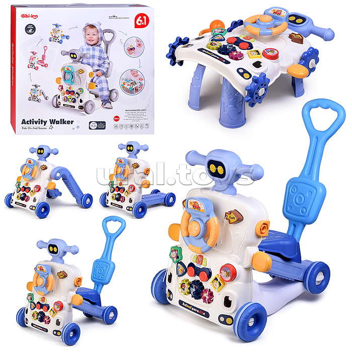 Игровой центр-Каталка "Веселый малыш" в коробке Игровой центр-Каталка "Веселый малыш" в коробке