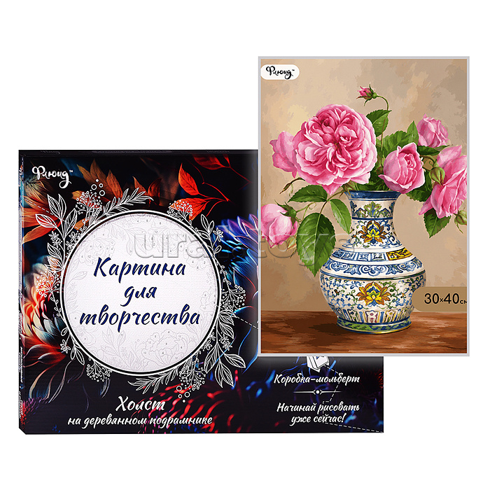 Картина по номерам 30х40 "Настроение. Бузин И.В." (26 цветов)