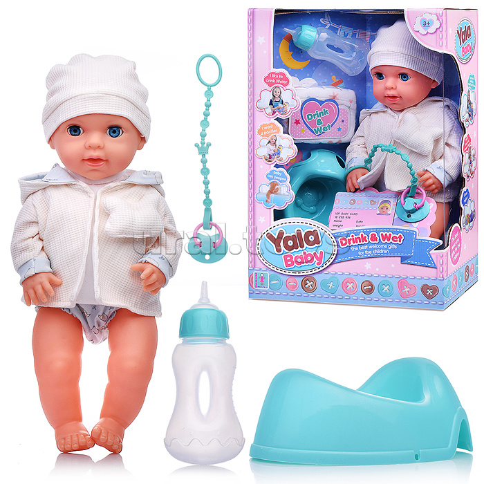 Пупс "Леночка" с аксессуарами, в коробке