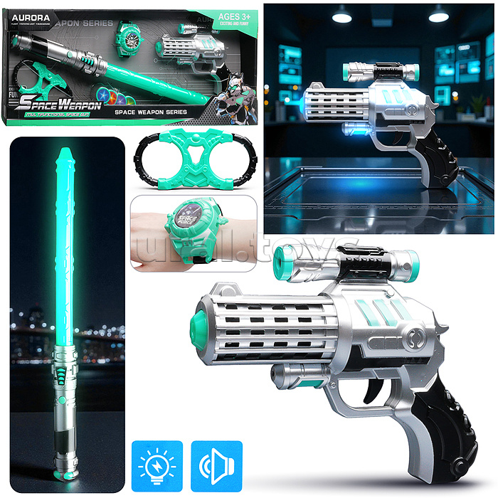 Набор оружия "Дуэль" (свет, звук) на батарейках, в коробке