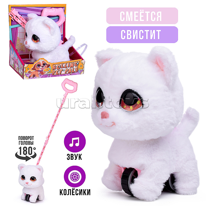 Мягкая игрушка "Кот" Мягкая игрушка "Кот"