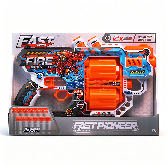Бластер "Молниеносец" с полимернымипулями, в коробке