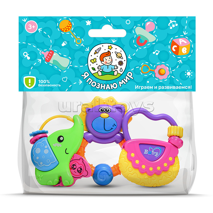 Набор погремушек "Весёлое детство" в пакете Набор погремушек "Весёлое детство" в пакете