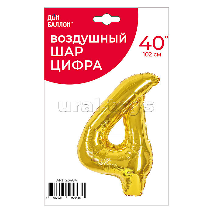 Шар (40''/102 см) Цифра, 4, Золото, 1 шт. в уп. Шар (40''/102 см) Цифра, 4, Золото, 1 шт. в уп.