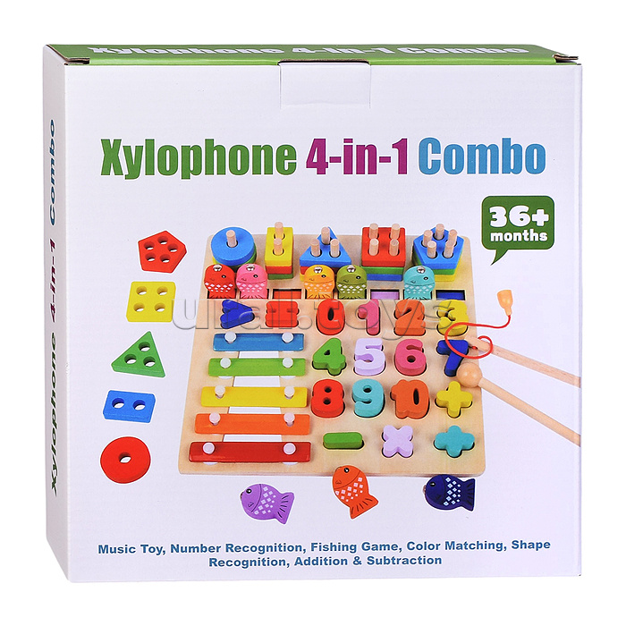 Игра развивающая "Веселая рыбалка - считалка"