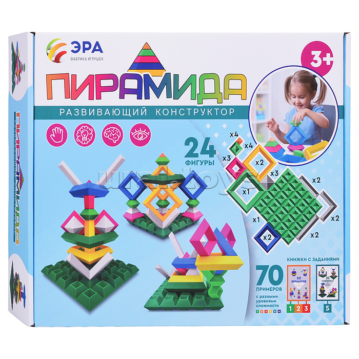 Развивающий конструктор. Пирамида Тип 7