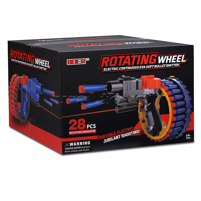 Бластер "Rotating wheel-1" в коробке